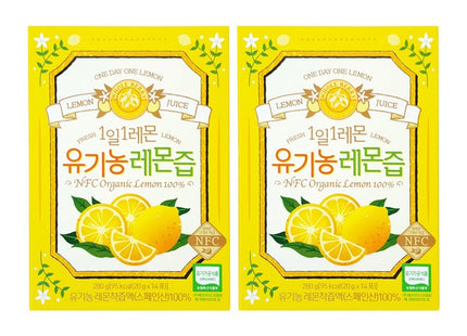 HOLLEBERRY Organic NFC Lemon Juice