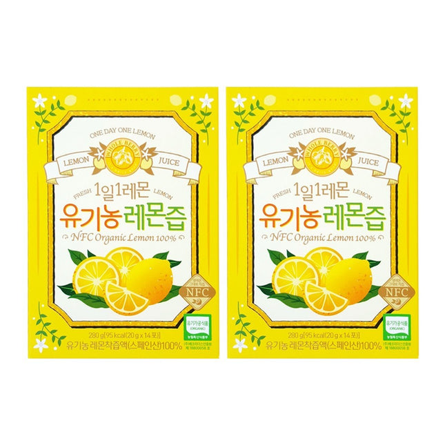 HOLLEBERRY Organic NFC Lemon Juice