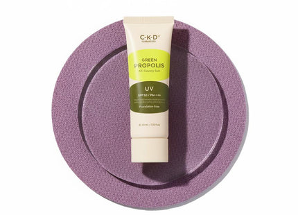 CKD Green Propolis All-Covering Sunscreen 40ml