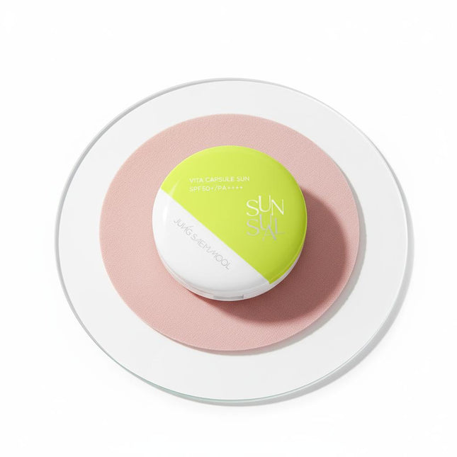 JUNGSAEMMOOL Essential Vita-C Sunscreen Special Set