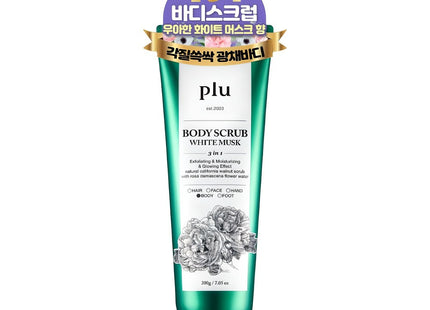 FLU  Body Scrub White Musk 200g 1 count