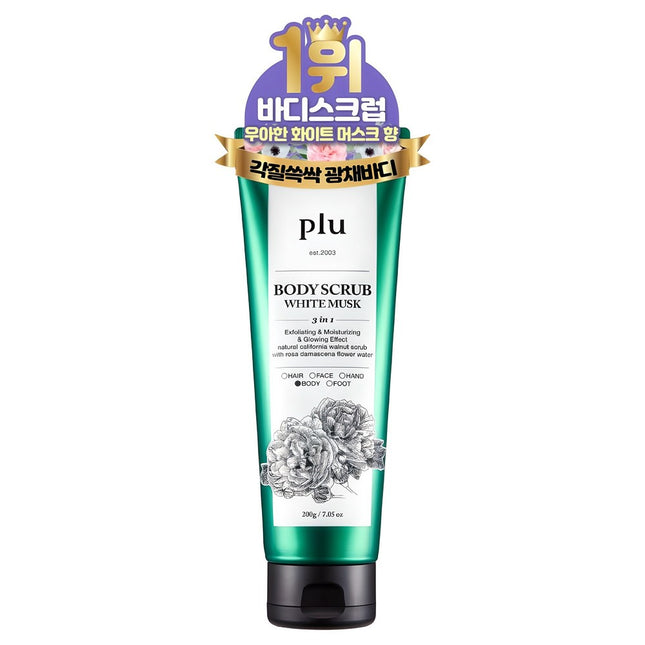 FLU  Body Scrub White Musk 200g 1 count