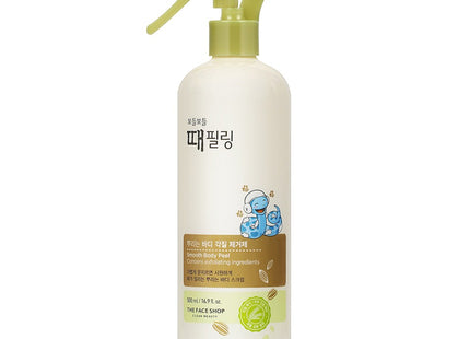 THE FACE SHOP  Bodysmooth Peeling Body Scrub 500ml 1 Pack
