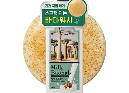MILKBAOBAB  Body Scrub Wash Rosemary Mint 800ml 1 Count