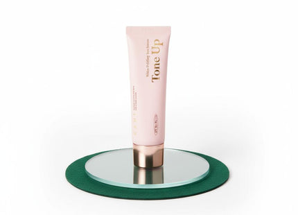 GAHI Water Holding Tone-Up Sun Serum 50ml