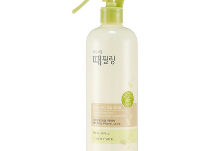 THE FACE SHOP  Soft Touch Body Scrub 500ml 1ea