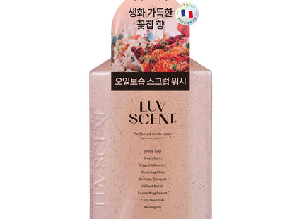 LOVESCENTS  Body Scrub Wash Flower Market White Tulip Scent, 500ml, 1 Count