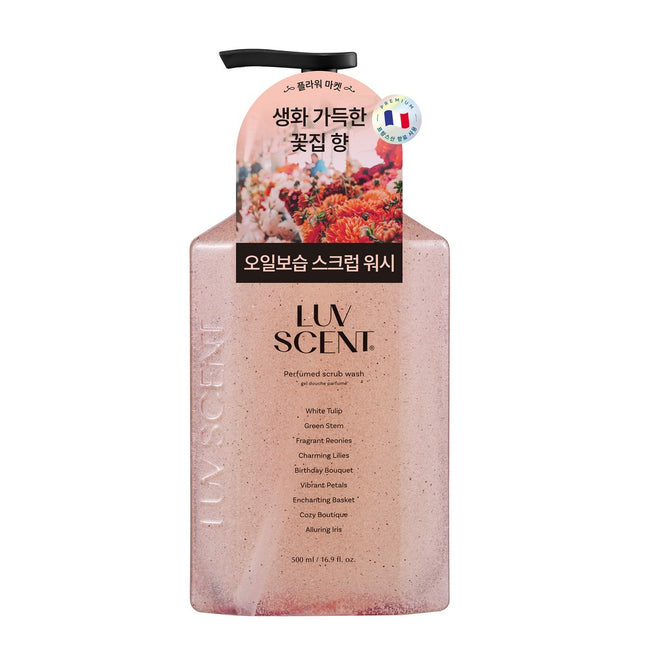 LOVESCENTS  Body Scrub Wash Flower Market White Tulip Scent, 500ml, 1 Count