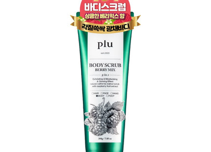 FRUU  Original Body Scrub Berry Mix Scent 200g 1 Count