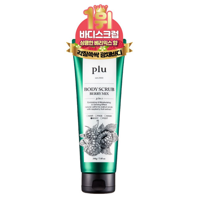 FRUU  Original Body Scrub Berry Mix Scent 200g 1 Count