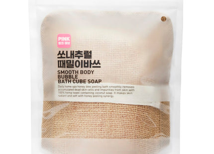 SONNATUREL  Exfoliating Body Scrub Bar, 160g, 1 Count