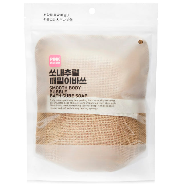 SONNATUREL  Exfoliating Body Scrub Bar, 160g, 1 Count