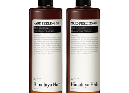 NAD  Hydrating Soothing Gel 500ml 2 Pack