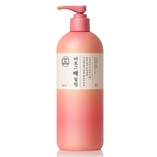 ON THE BODY  Bareumtattae Feeling Body Scrub Rose Scent, 500ml, 1 Count