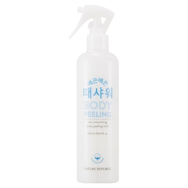 NATURE REPUBLIC  Smooth Cotton Body Scrub Bar 300ml 1 Count