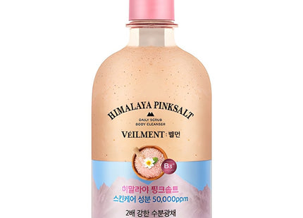 BELLMAN  Spa Moisture Glow pH-Balanced Scrub Body Wash Himalayan Pink Salt, 580ml, 1 Count