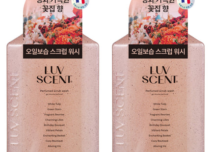 LUVSENT  Body Scrub Wash Flower Market White Tulip Scent, 500ml, 2 Count