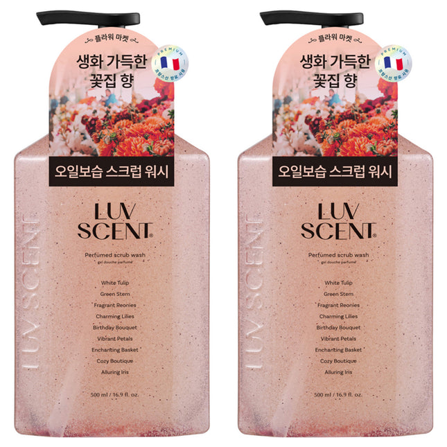 LUVSENT  Body Scrub Wash Flower Market White Tulip Scent, 500ml, 2 Count