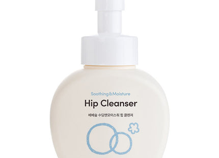BEBESLUP  Soothing & Moisture Hip Cleanser, 300ml, 1 count