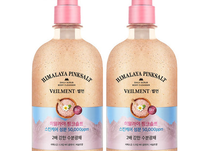 BELLMAN  Spa Moisture Glow Mild Salty Scrub Body Wash Himalayan Pink Salt, 580ml, 2 Count