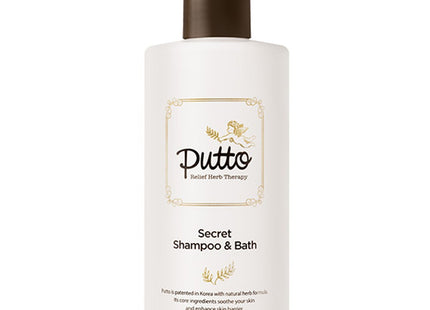 FUTO SECRET  Shampoo & Bath All-in-One Wash, 300ml, 1 count