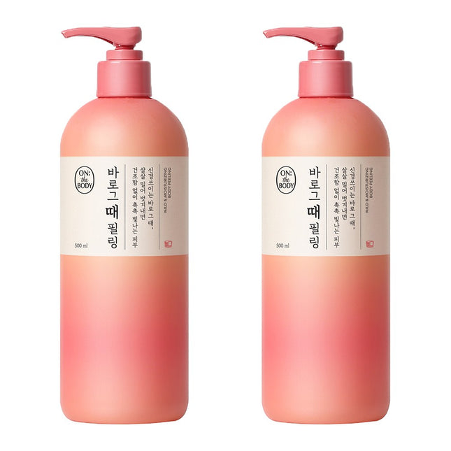 ON THE BODY  Baro Geuttae Peeling Body Scrub Rose Scent, 500ml, 2 Count
