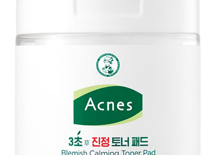 ACNES  3-Second Soothing Toner Pad 160ml, 70 Count, 1 Pack