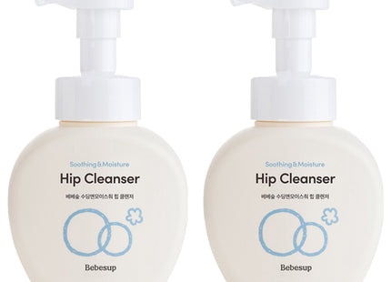BEBESUP  Soothing & Moisture Hip Cleanser, 300ml, 2 count