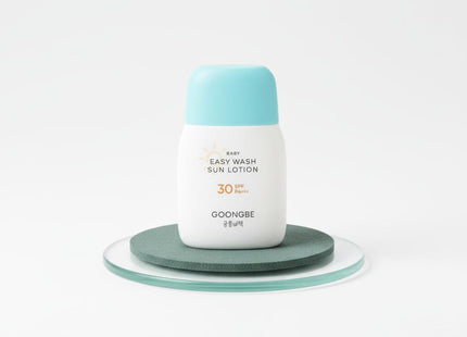 GUNGJUNGBICHAEK Baby Easy Wash Sun Lotion 60g + Cleansing Tissue 10 Sheets