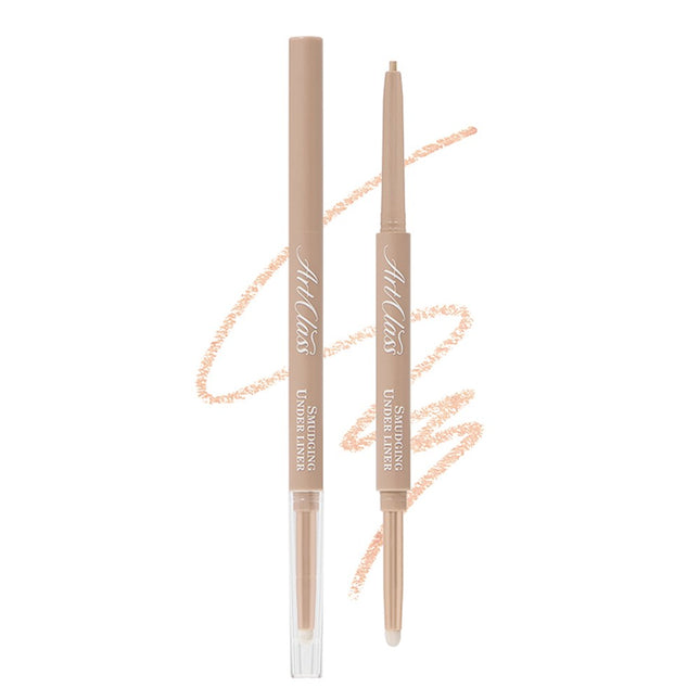 TOO COOL FOR SCHOOL  Artclass Smudging Treim Liner, 3Eye-C, 1ea