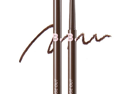 BANILA CO Banila Co Smudge Out Detail Liner 0.1g, 02 Brown, 1 Count
