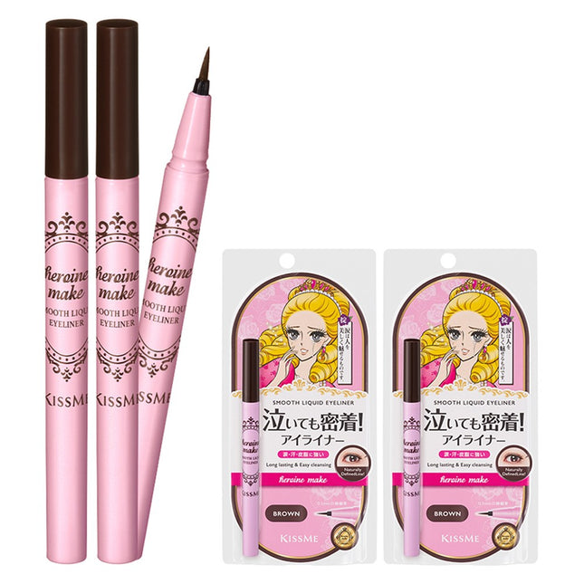 HEROINE MAKE  Smooth Liquid Eyeliner N 0.4ml, Brown, 2 Count