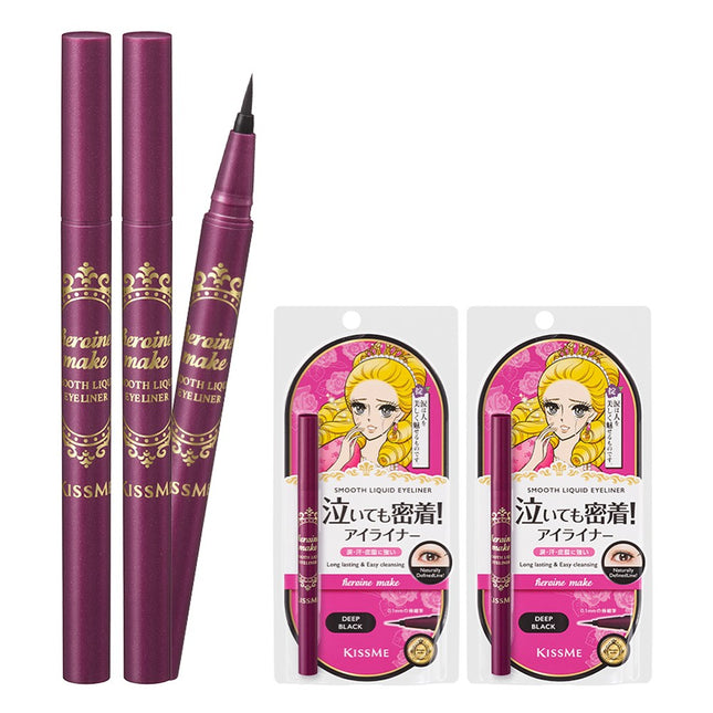 HEROINE MAKE  Smooth Liquid Eyeliner N 0.4ml, Deep Black, 2 Count