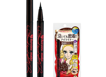 HEROINE MAKE  Smooth Liquid Eyeliner Super Keep 0.4ml, 03 Brown Black, 1 pc