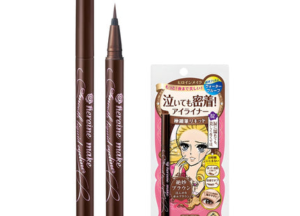 HEROINE MAKE  Smooth Liquid Eyeliner Super Keep 0.4ml, Brown, 1 pc