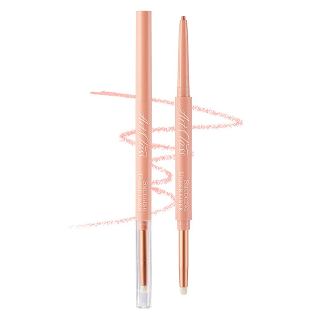TOOCOOLFORSCHOOL Artclass Smudging Tint Liner 0.11g, No.07 Humming