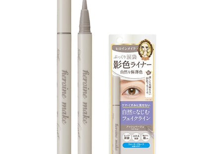 HEROINE MAKE Secret Shadow Eyeliner 03 Ash Beige 1pc
