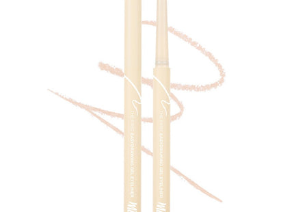 MERGE  The First Easy Drawing Gel Eyeliner 0.14g, EG5 Delight