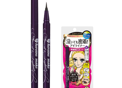 HEROINE MAKE  Smooth Liquid Eyeliner Super Keep 0.4ml, Deep Black, 1 pc