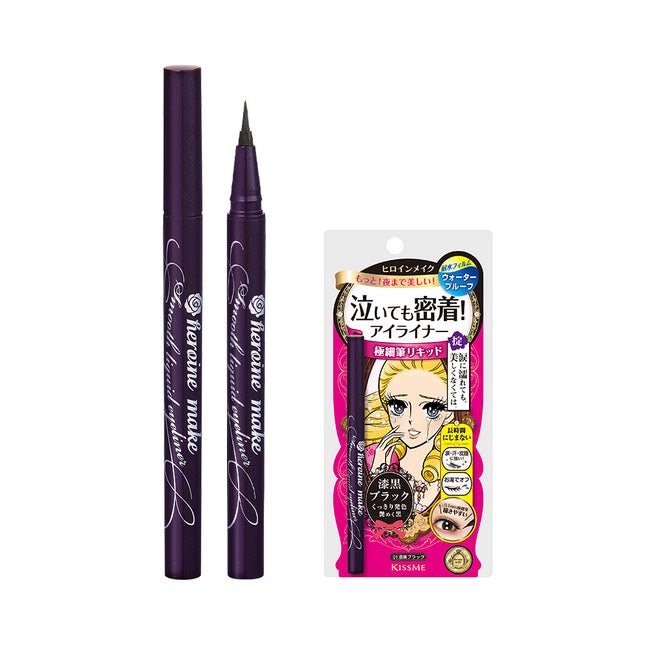 HEROINE MAKE  Smooth Liquid Eyeliner Super Keep 0.4ml, Deep Black, 1 pc