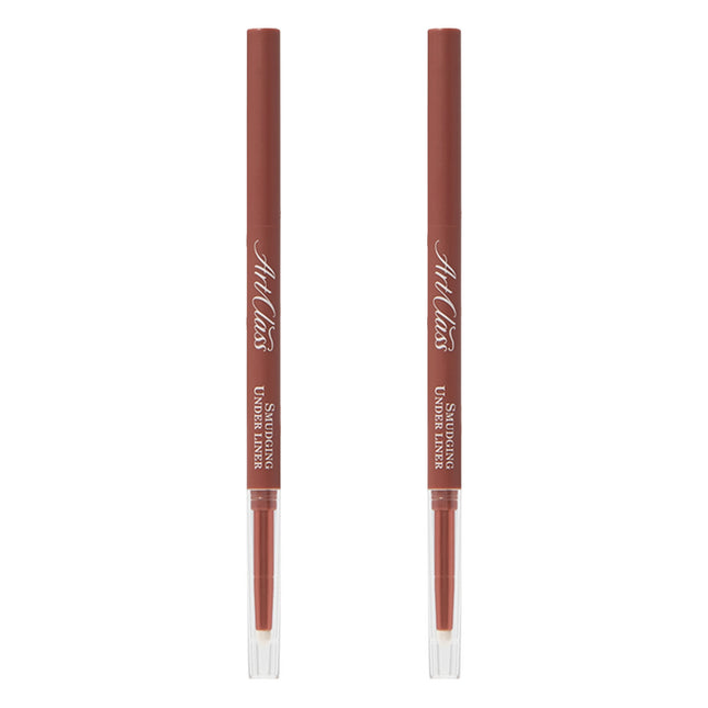 TO COOL FOR SCHOOL Artclass Smudging Tie-im Liner, 1 Hazel, 2ea