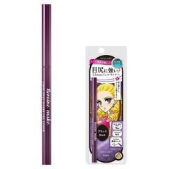 Collection image for: EYELINER