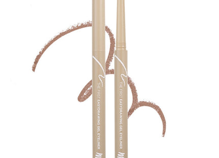 MERZY  The First Easy Drawing Gel Eyeliner 0.14g EG6 Pecan, 1 Count