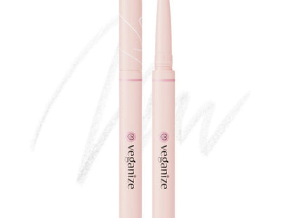 BE-GANIZE  SLIM GEL PENCIL EYELINER 0.12g, 04 NUDE WHITE, 1 piece