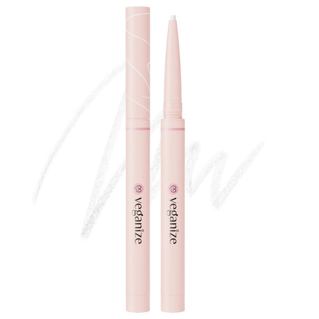 BE-GANIZE  SLIM GEL PENCIL EYELINER 0.12g, 04 NUDE WHITE, 1 piece