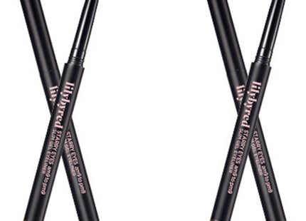 LILYBYRED  Starkeyes Nine to Nine Slim Gel Eyeliner 0.14g, 2 Matte Brown, Set of 2