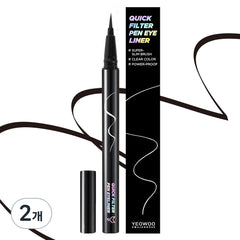Collection image for: EYELINER