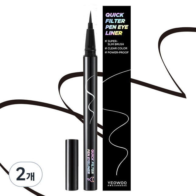 YEOWOO VANITY  Waterproof Quick Filter Pen Eyeliner 0.5g, P1 Blackpresso, 2 Count