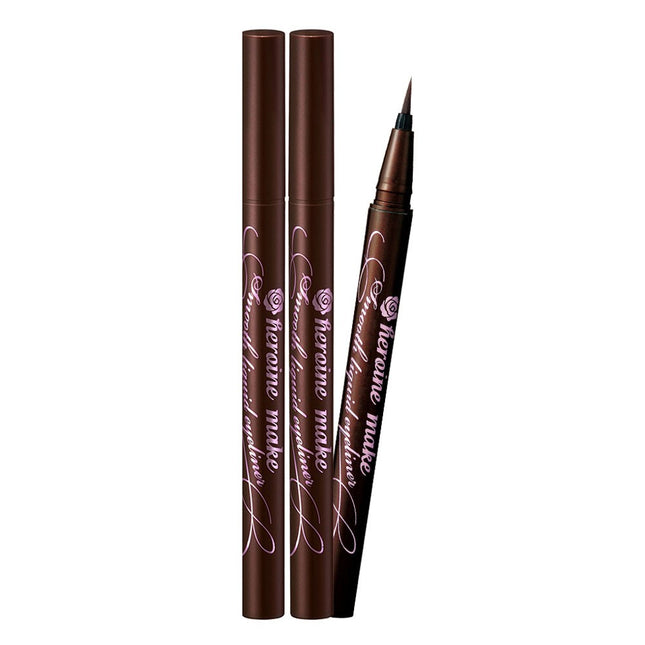 HEROINE MAKE  Smooth Liquid Eyeliner 0.4ml, 02 Brown, 2 Count