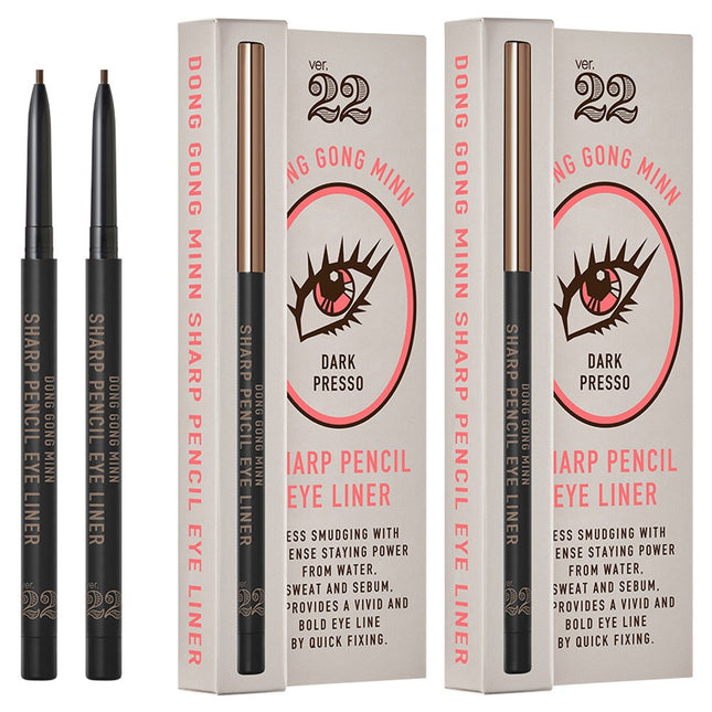 CHOSUNGAH 22 PUPIL BEAUTY SHARP PENCIL EYE LINER 0.06g, DARK PRESO, 2 COUNT
